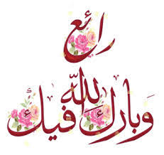 images?qtbnANd9GcTQdJ3QP6bw7 iAHq7o34qsLdGSTjSSFWHYkDG8oarMvBH5quXY