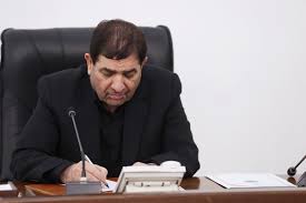 تسلیت مشاور و دستیار رهبری به حجت‌الاسلام والمسلمین محسن قمی