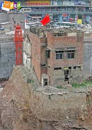 Image result for wu ping house china