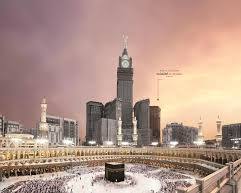 صورة فندق سويس أوتيل المقام مكة