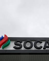 Azerbaijan starts natural gas supplies to Germany and Austria