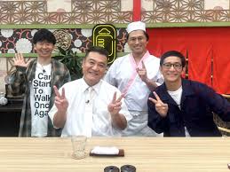 ORICON - News update