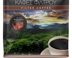 Image of Caramel flavored filter coffee