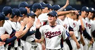 한국 야구 대표팀