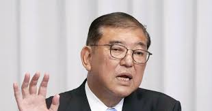 日本経済新聞 - News update