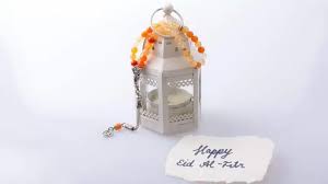 Aïd al Fitr : voici la date en Algérie et en France selon les calculs astronomiques