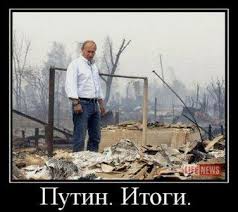Украина не будет вводить для россиян въезд по загранпаспортам, - Кабмин - Цензор.НЕТ 9575