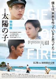 Yahoo!ニュース - News update