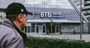 Банки.ру - News update