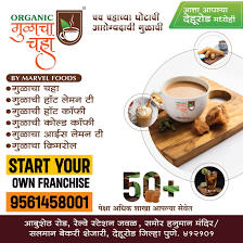 branding tricycle advertising