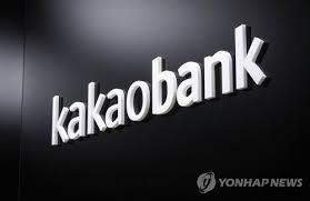 연합인포맥스 - News update
