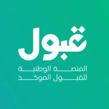 جريدة المدينة - News update