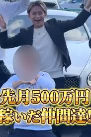 清水良太郎