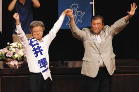 東京新聞デジタル - News update
