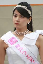 「永島昭浩」の画像検索結果