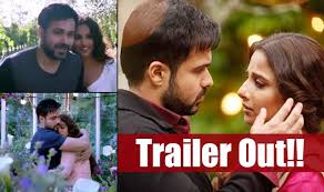 hamari adhuri kahani movie के लिए चित्र परिणाम