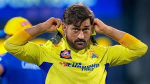 MS Dhoni Retirement: আজই অবসর নেবেন ধোনি! উপসংহার লিখবেন নিজের IPL কেরিয়ারে?