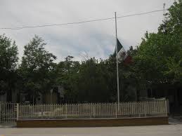 Picture of San Agustín