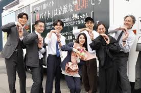 News source: テレ朝POST