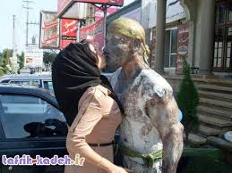 Image result for u202bعکس ایرانیu202c