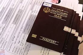 چطور گذرنامه اربعین بگیریم؟