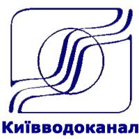 Киевводоканал