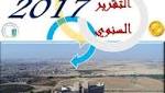 التقرير السنوي "لمستشفى الملك المؤسس"