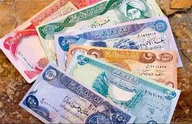 قیمت لیر ترکیه و درهم امارات امروز دوشنبه ۹ شهریور ۱۴۰۵؛ آخرین نرخ ارزها