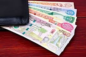 فروش ارز اربعین ۱۴۰۵ آغاز شد + شرایط دریافت