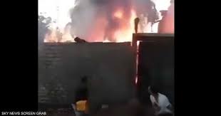سكاي نيوز عربية - News update