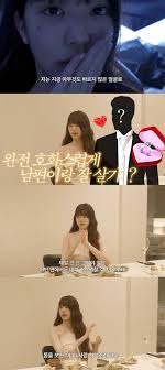 Daum - News update