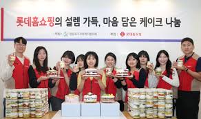 롯데홈쇼핑, 영등포 아동에 컵케이크·응원편지 선물