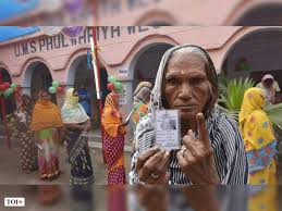 बिहार चुनाव 2025: क्या नया मोड़ लेगा राज्य की राजनीति? | NewsRpt