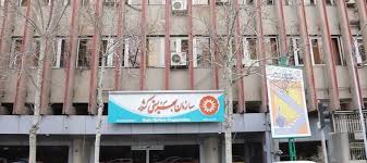 تسهیلات قرض‌الحسنه برای خانواده‌های تحت پوشش بهزیستی و چند خبر خوب دیگر...