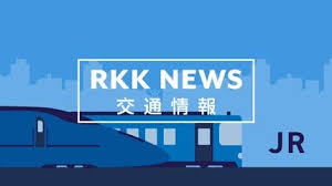 TBS NEWS DIG - News update