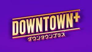 News source: Yahoo!ニュース