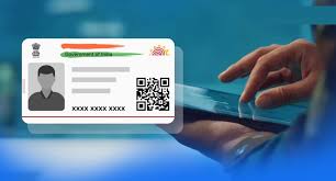 अब घर बैठे बदल सकेंगे Aadhaar में नाम, पता, मोबाइल नंबर; नहीं जाना पड़ेगा आधार सेंटर
