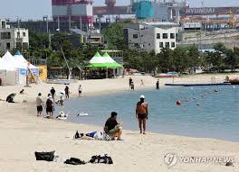 연합뉴스 - News update