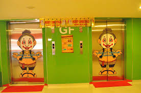 Hasil gambar untuk museum tubuh batu