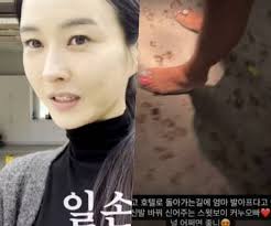 하원미