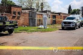 살인