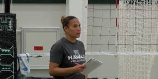 Robyn Ah Mow steps down as Rainbow Wahine volleyball head coach