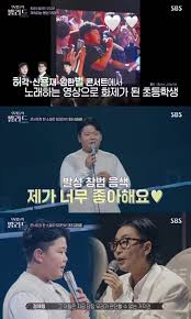 뉴스1 - News update