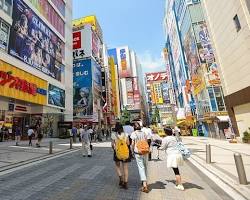 Image of Akihabara district in Tokyo