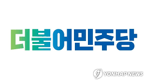 선거