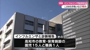 Yahoo!ニュース - News update