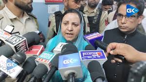 Greater Kashmir - News update