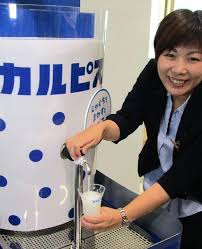 Yahoo!ニュース - News update