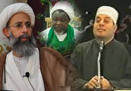 Image result for ‫"التشيع والتوهب ... البقاء للإصلح...!!!‬‎