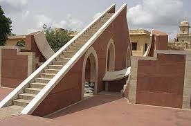 Image result for samrat yantra at jaipur